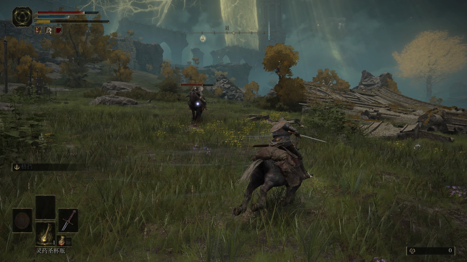 死亡搁浅 截图7