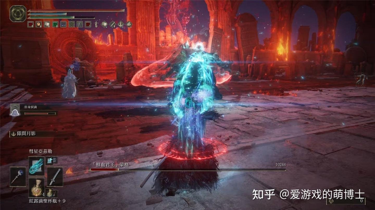 死亡搁浅 截图13