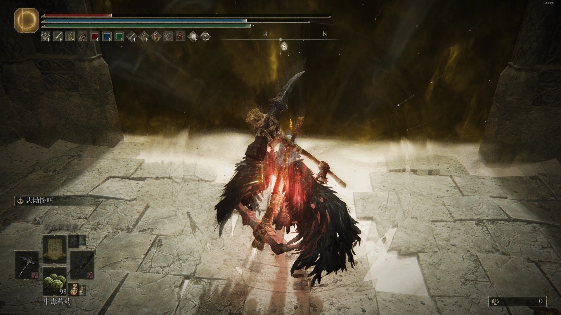 死亡搁浅 截图17