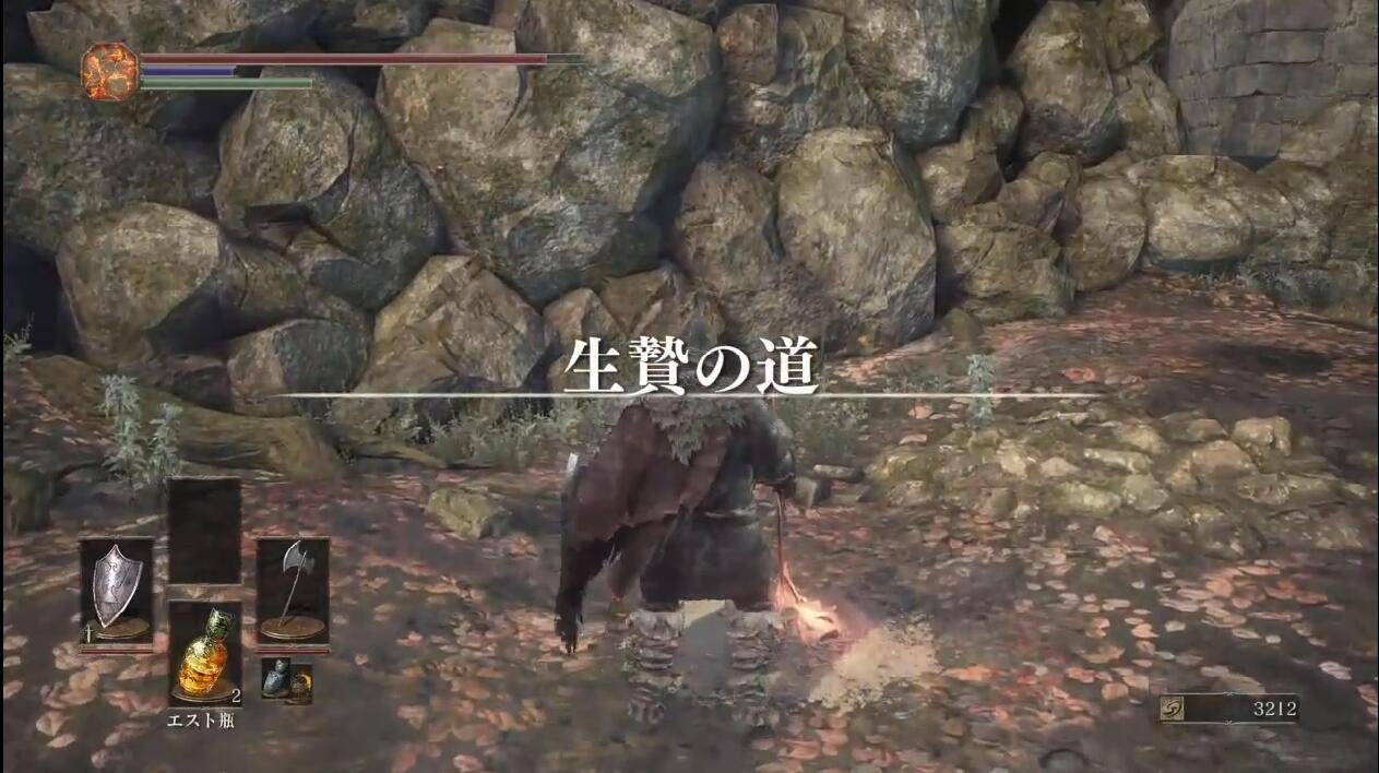 我的世界 截图19