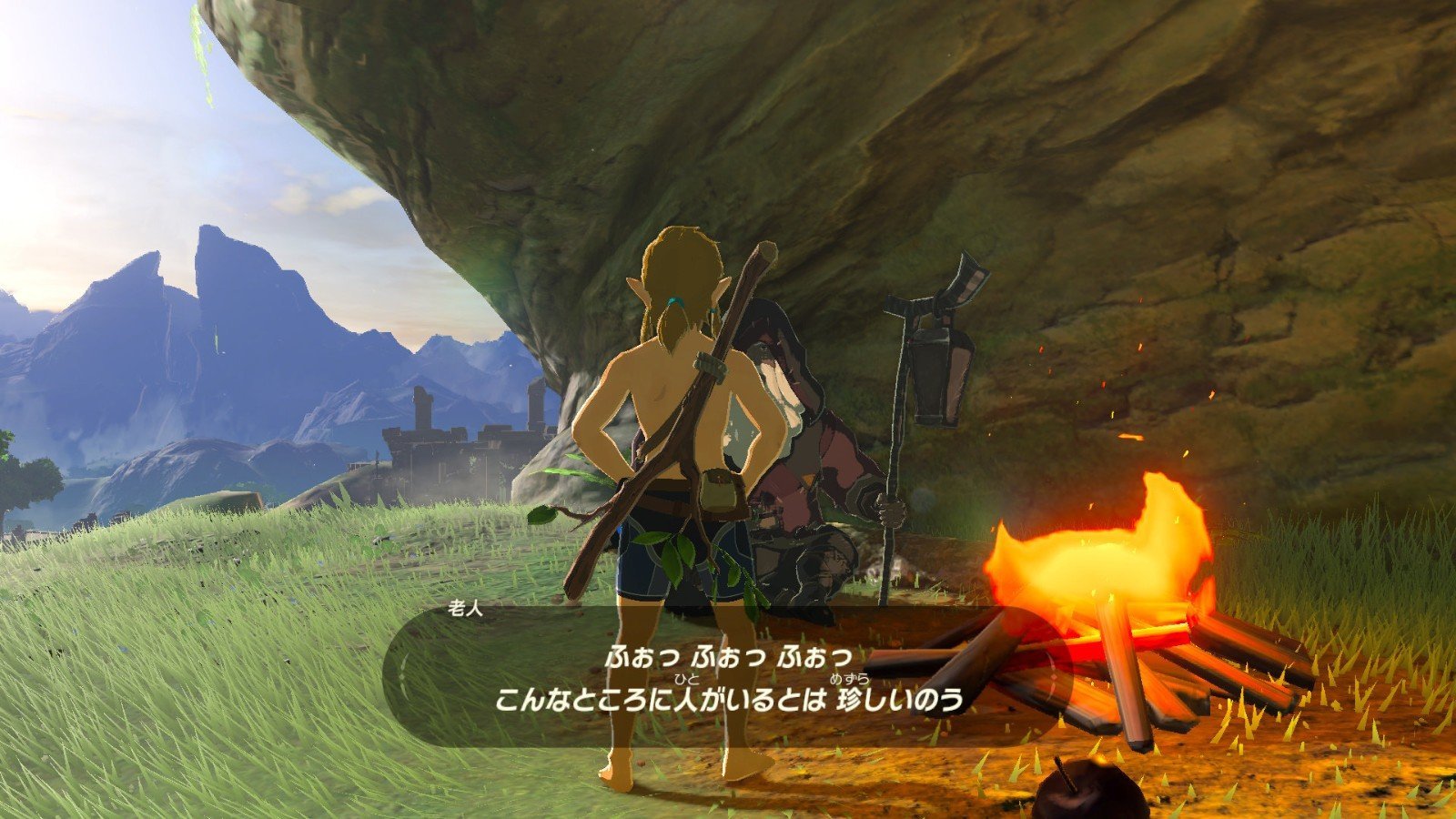 糖豆人：终极淘汰赛 年度版 截图5