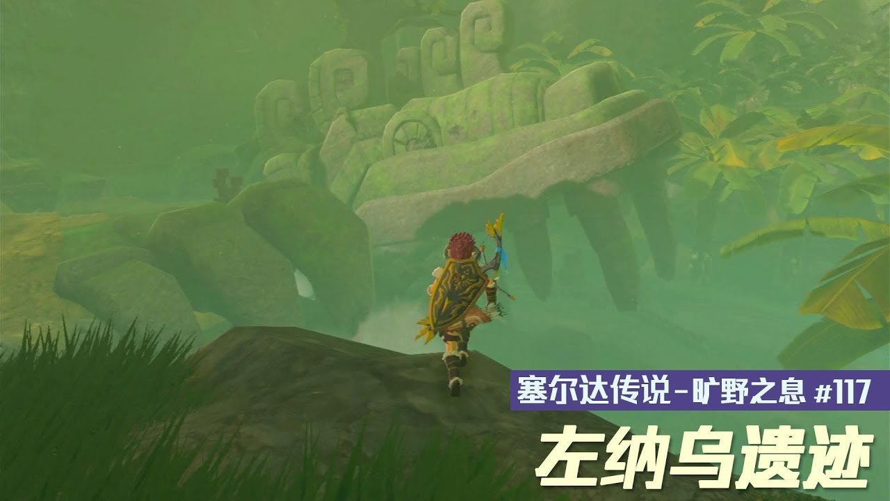 糖豆人：终极淘汰赛 年度版 截图10