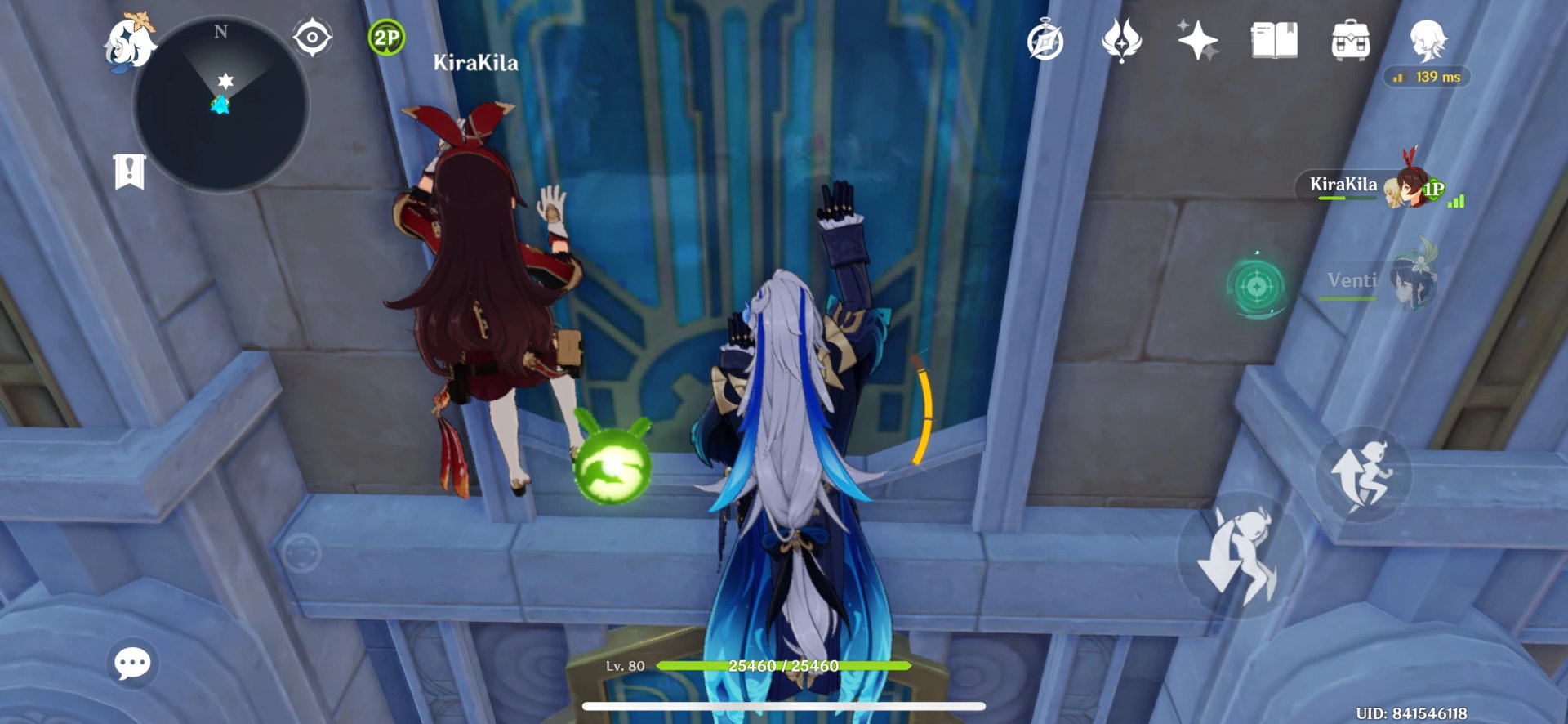 糖豆人：终极淘汰赛 终极版 截图8