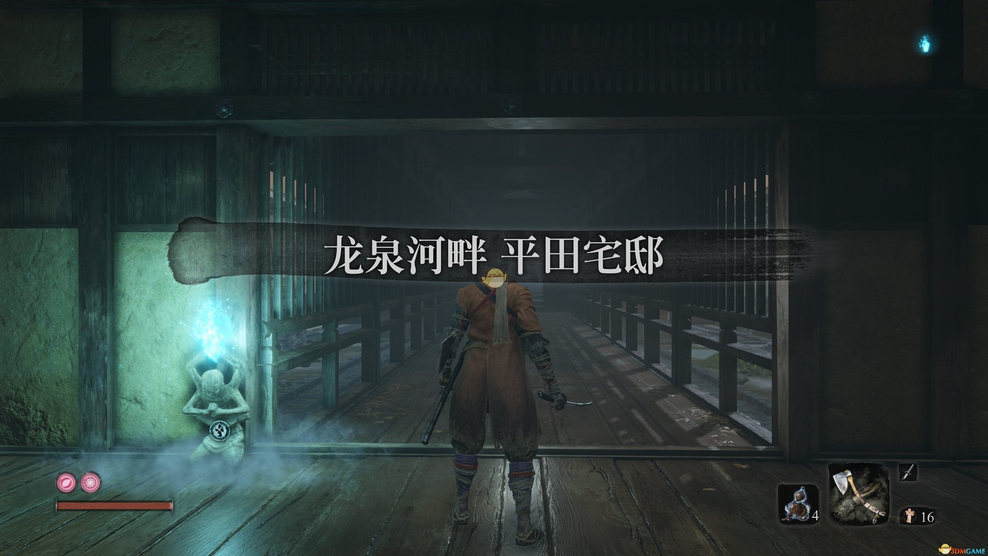 王者荣耀 完整版 截图19