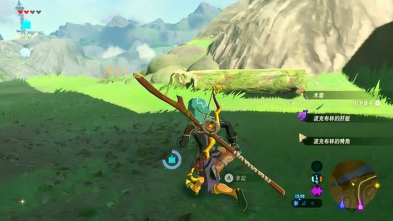 死亡搁浅 截图16