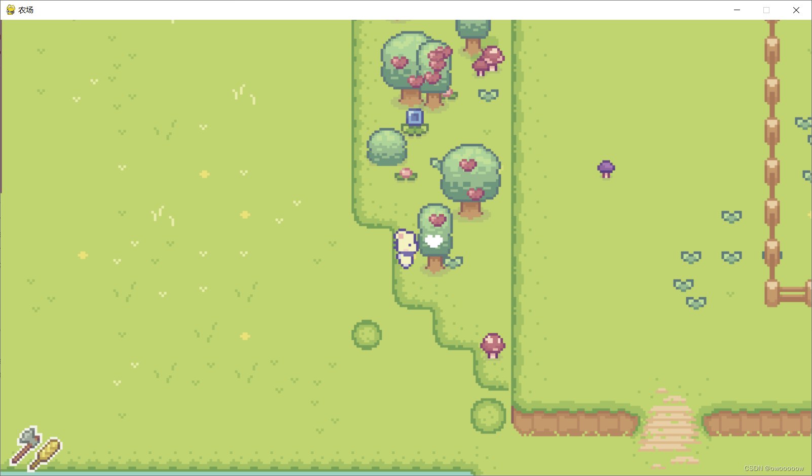 空洞骑士 年度版 截图12