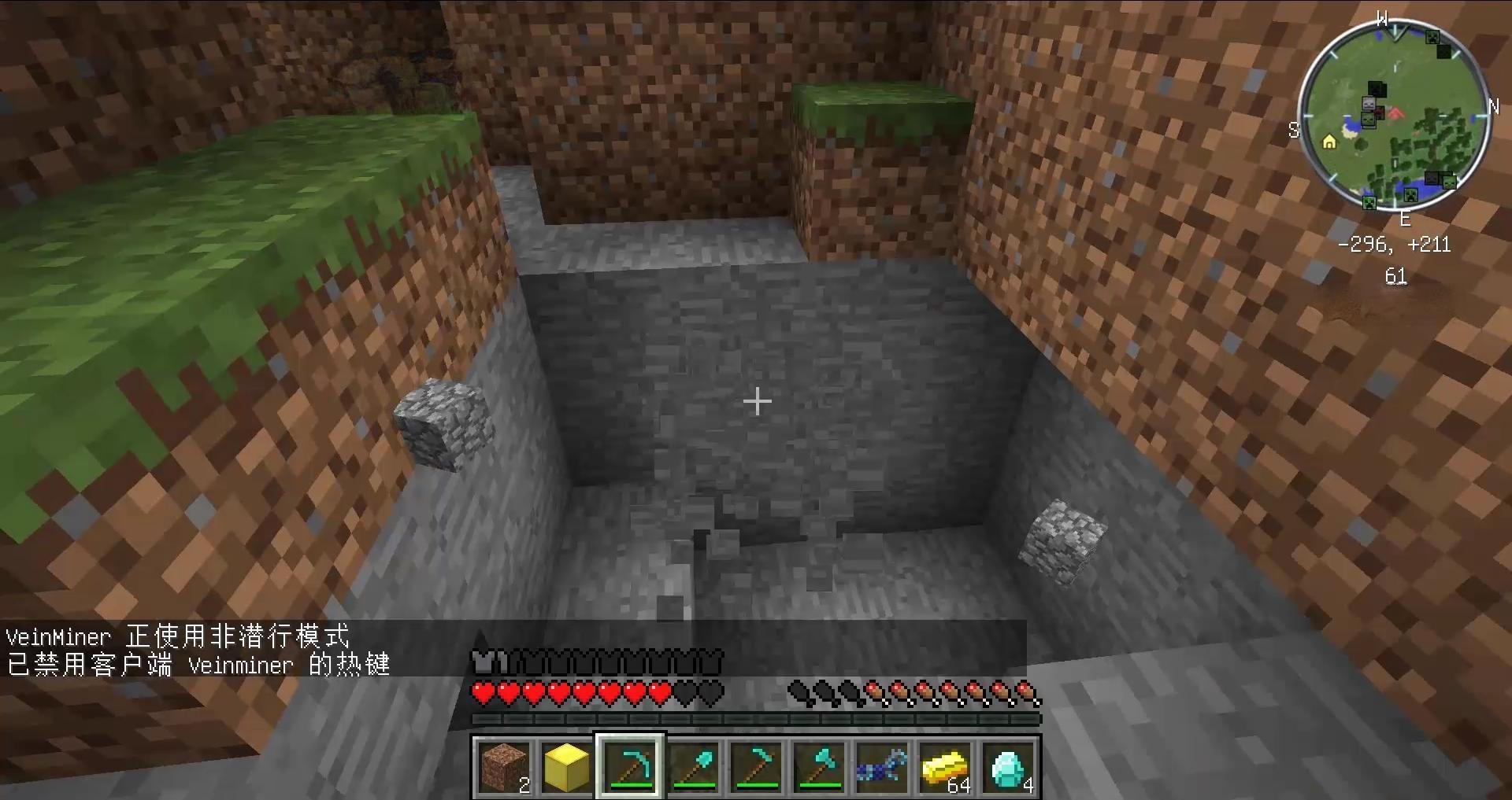 CS2 终极版 截图21