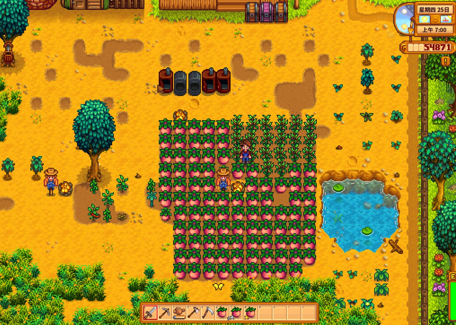 戴森球计划 截图10