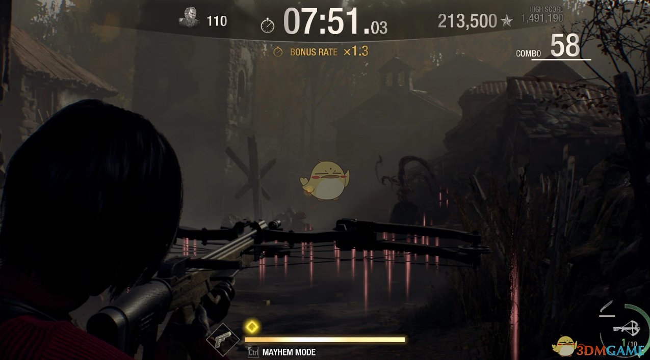 王者荣耀 完整版 截图10