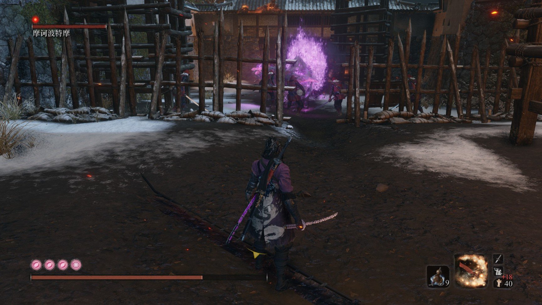 战地风云 截图19