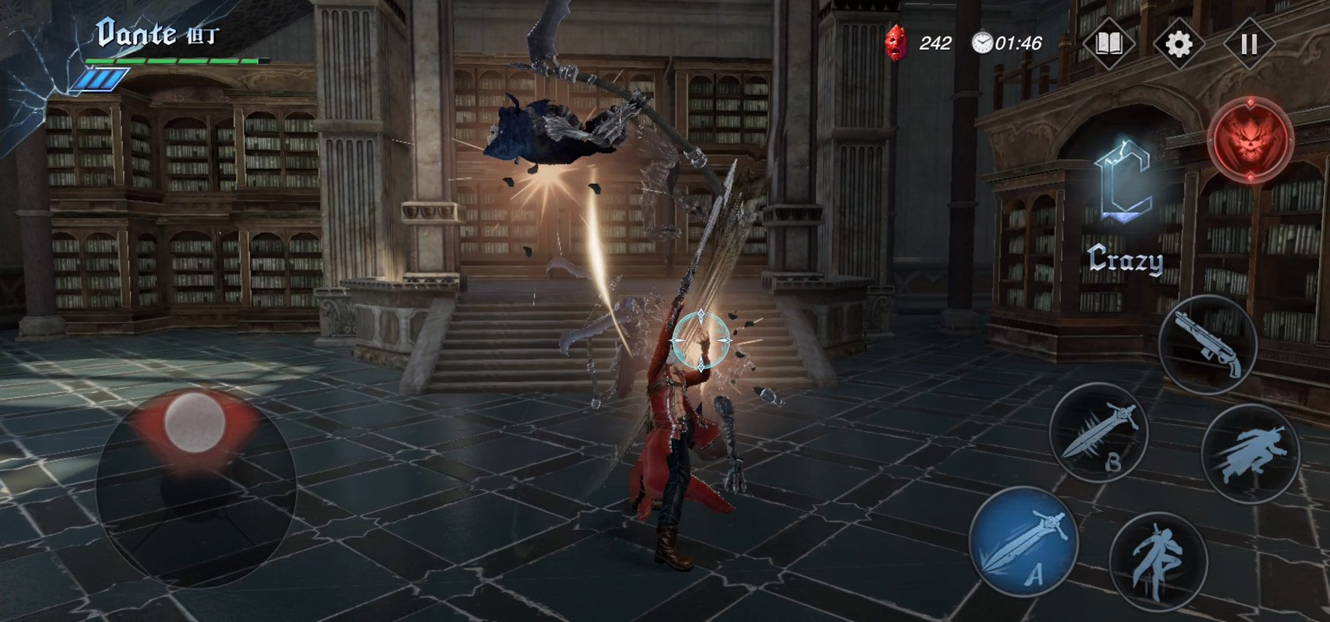 深岩银河 完整版 截图19