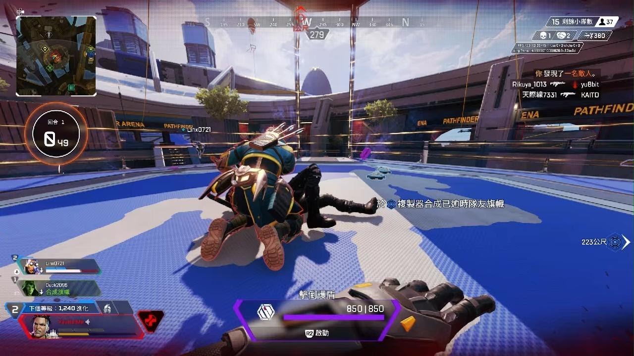 黑暗之魂3 重制版 截图10