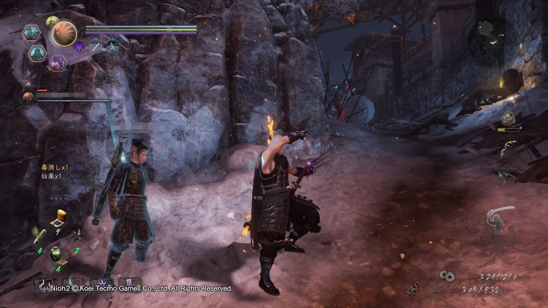 生化危机4：重制版 豪华版 截图7