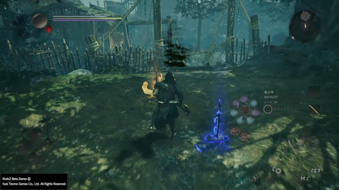 生化危机4：重制版 豪华版 截图9