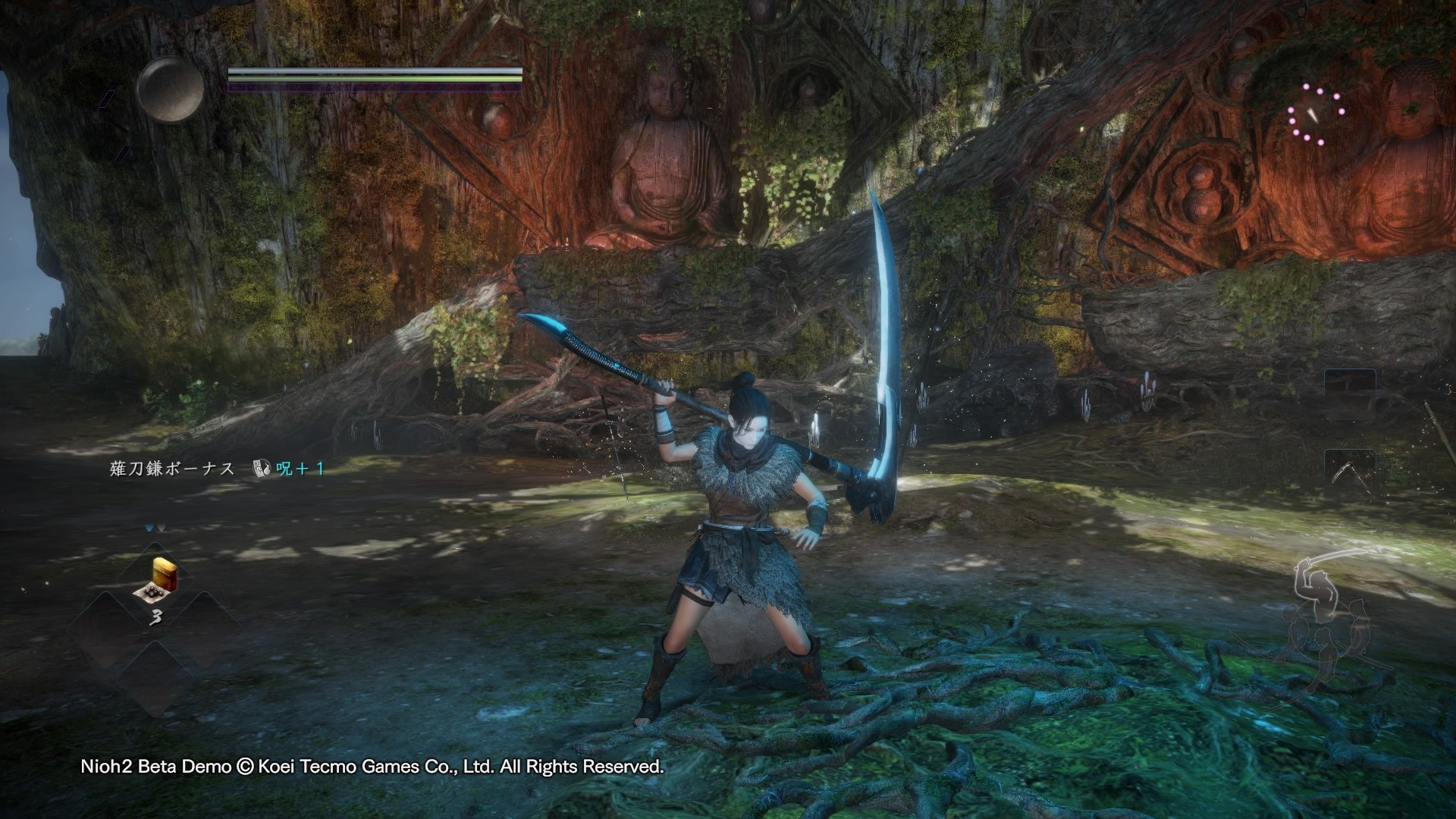 生化危机4：重制版 豪华版 截图16