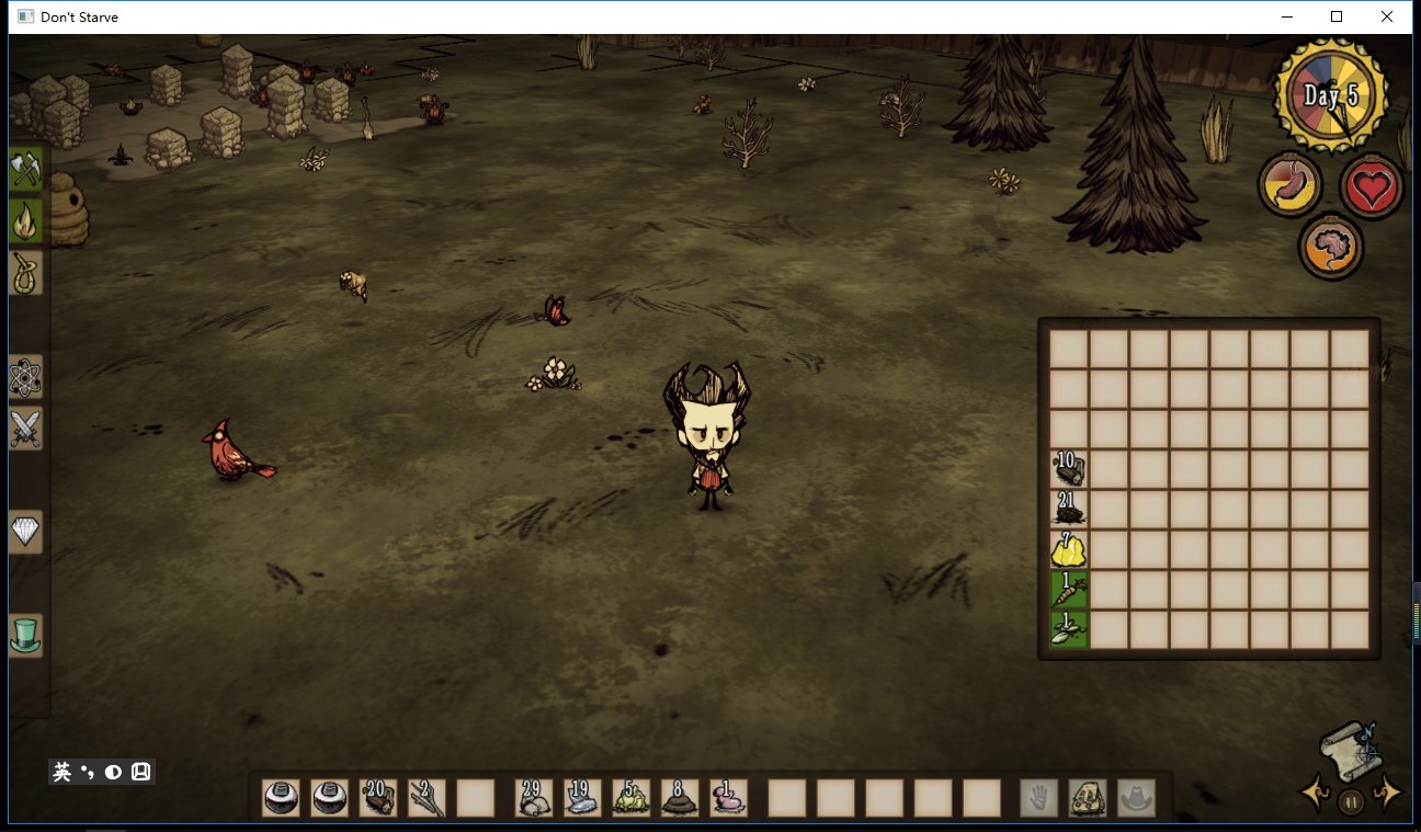 英雄联盟 年度版 截图11