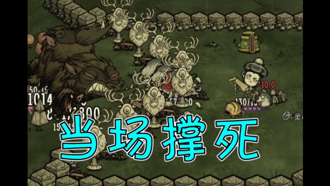 英雄联盟 年度版 截图13