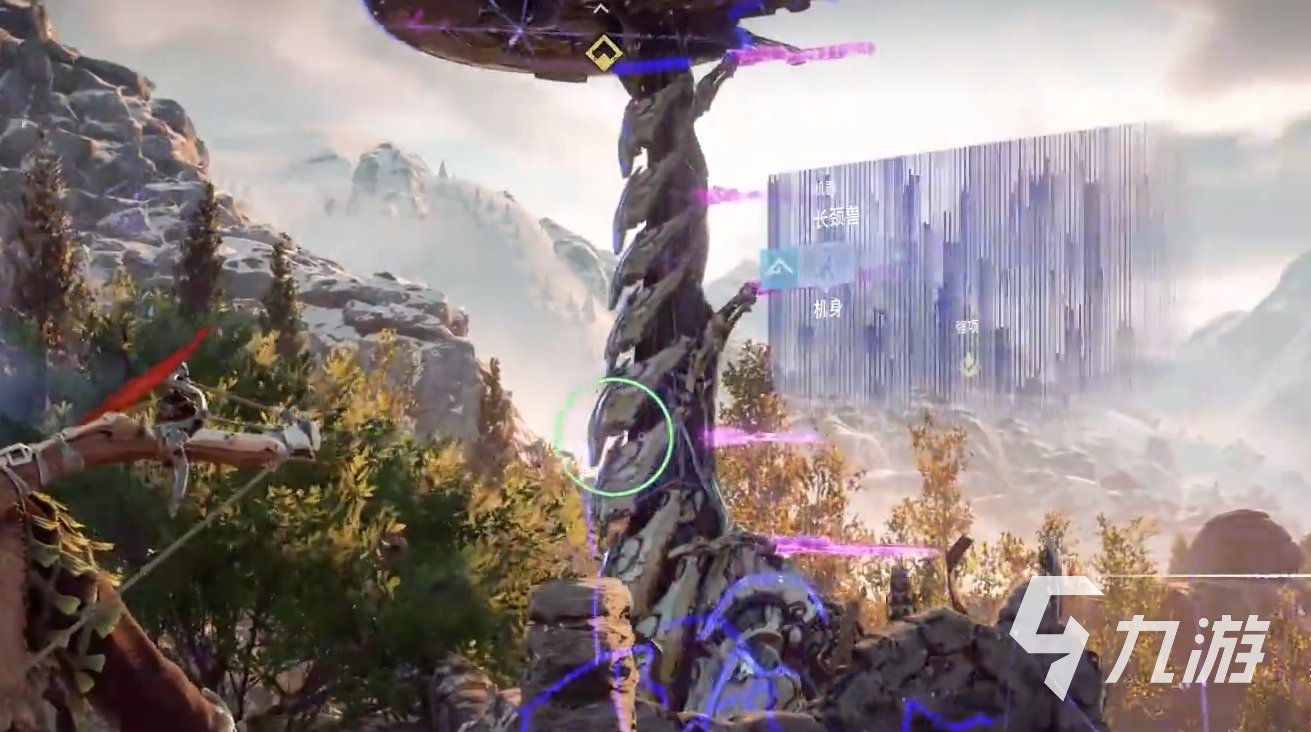 尼尔：机械纪元 完整版 截图12