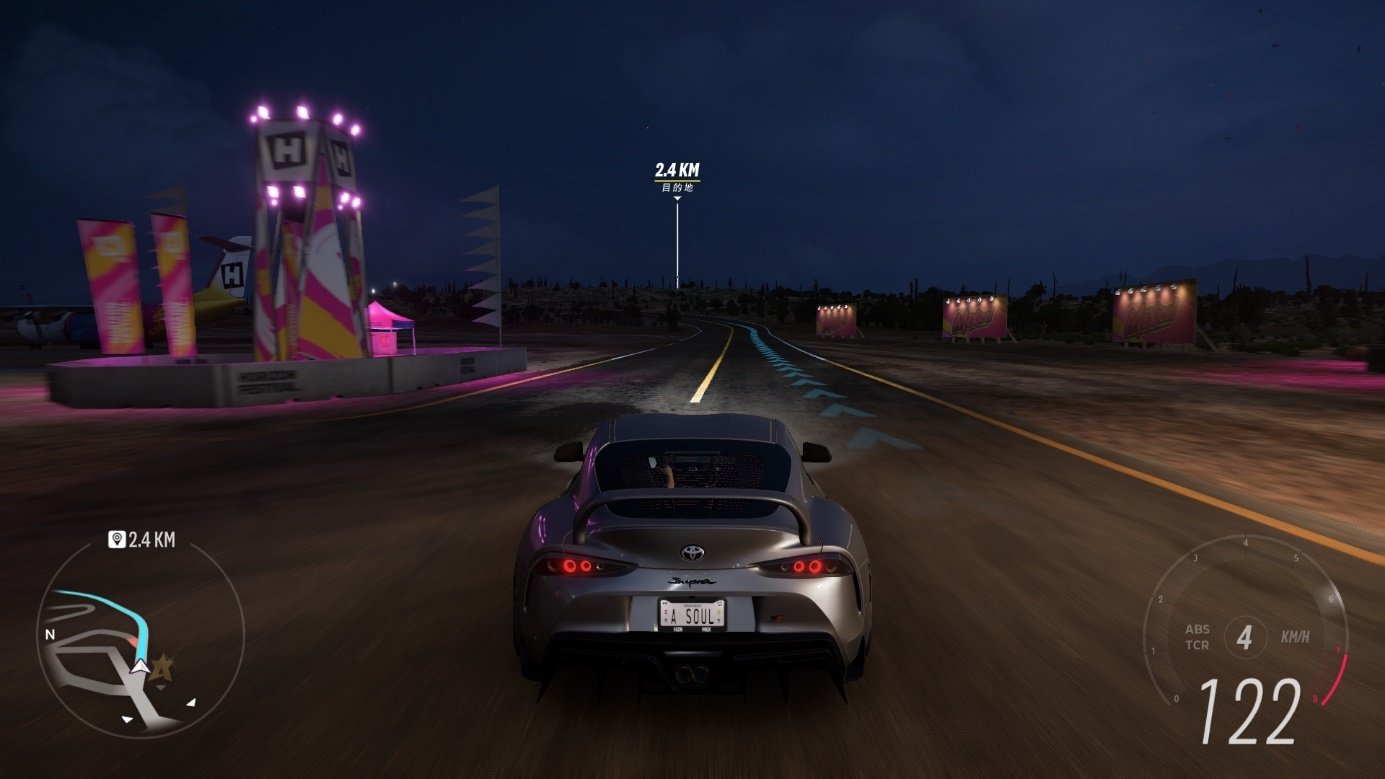 赛博朋克2077 终极版 截图7