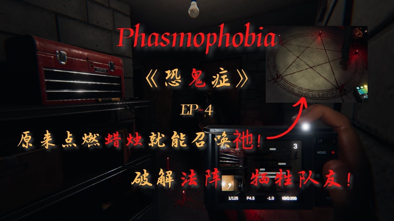 戴森球计划 终极版 截图15