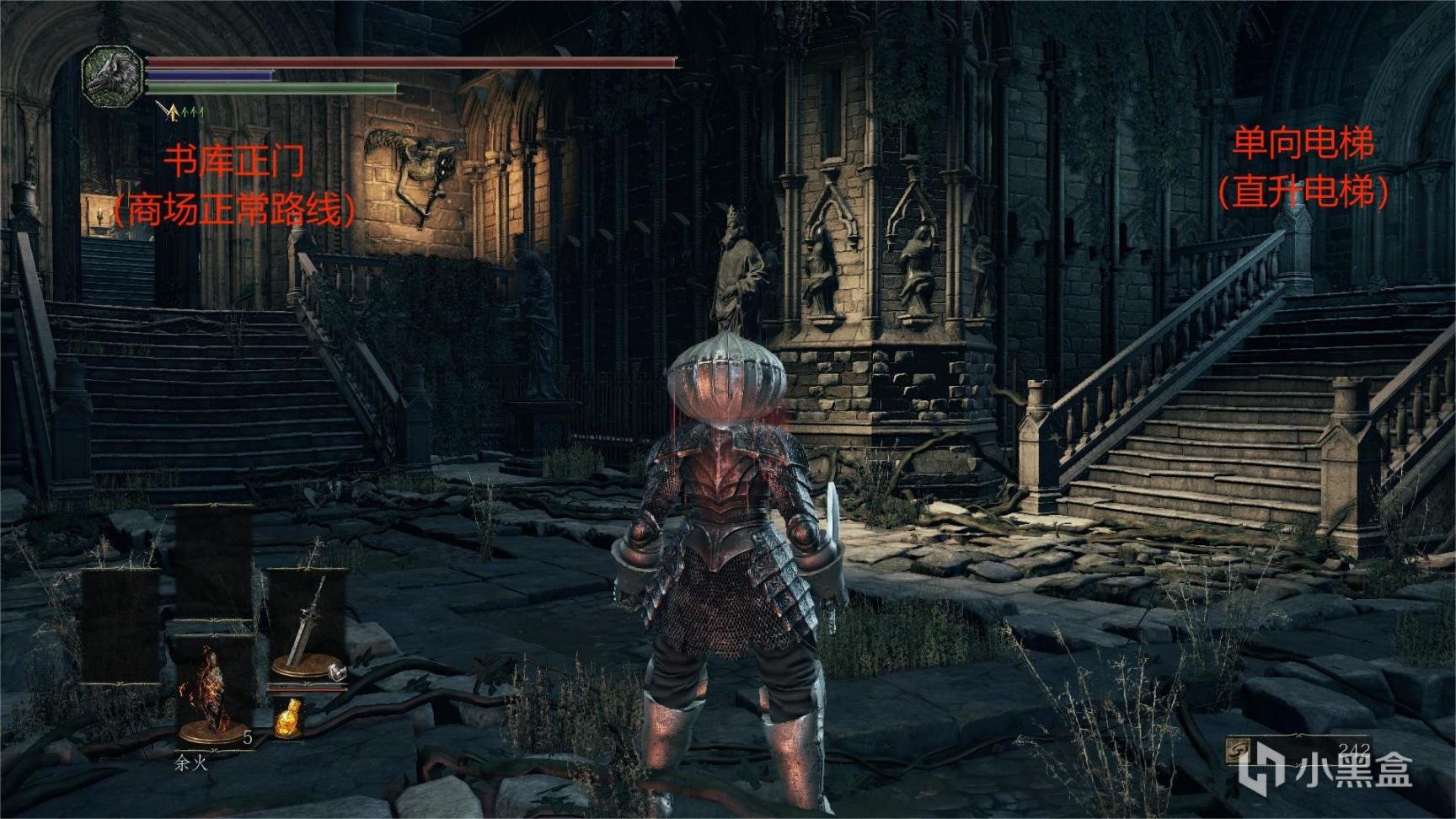 底特律：成为人类 完整版 截图22