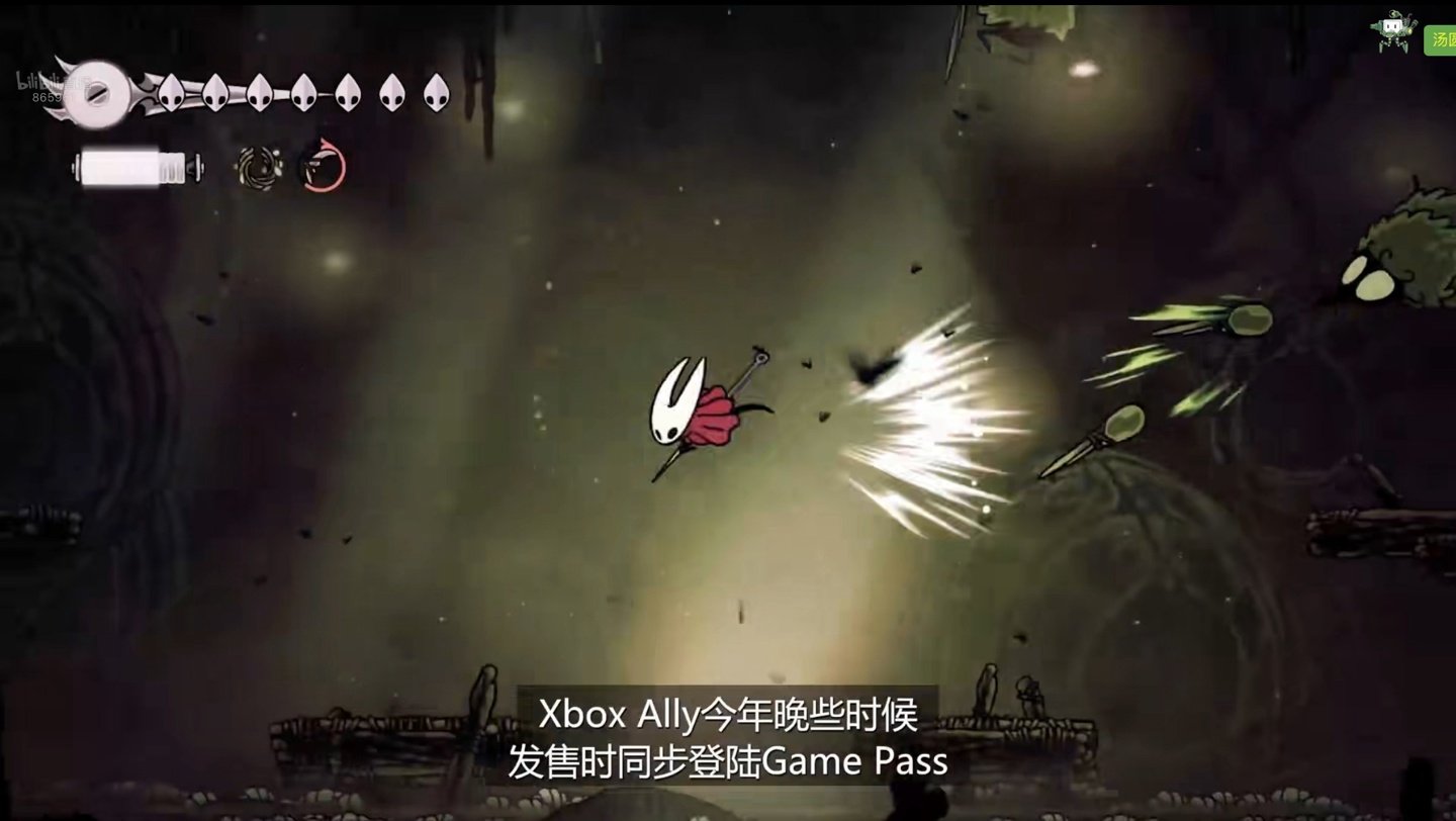 我的世界 截图10