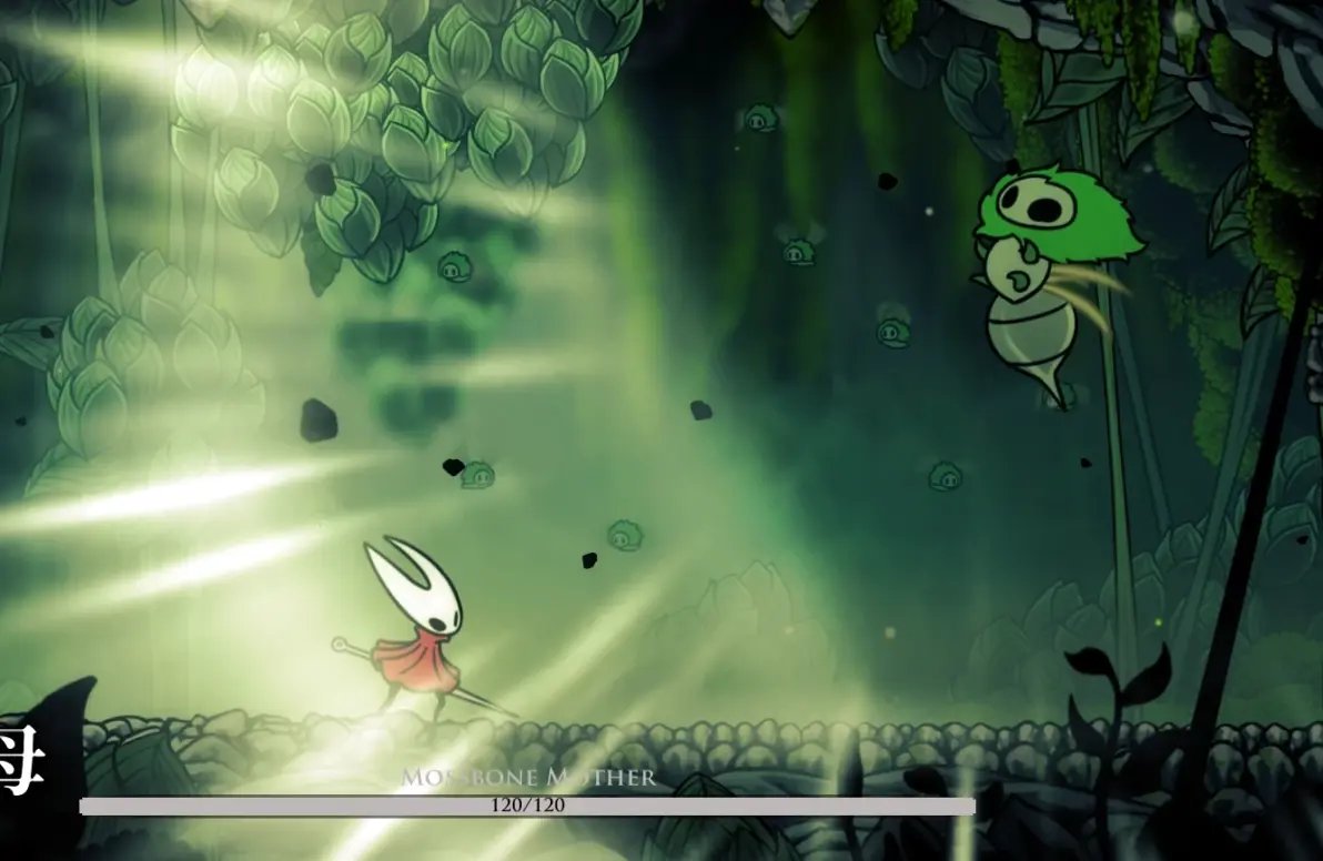 我的世界 截图12