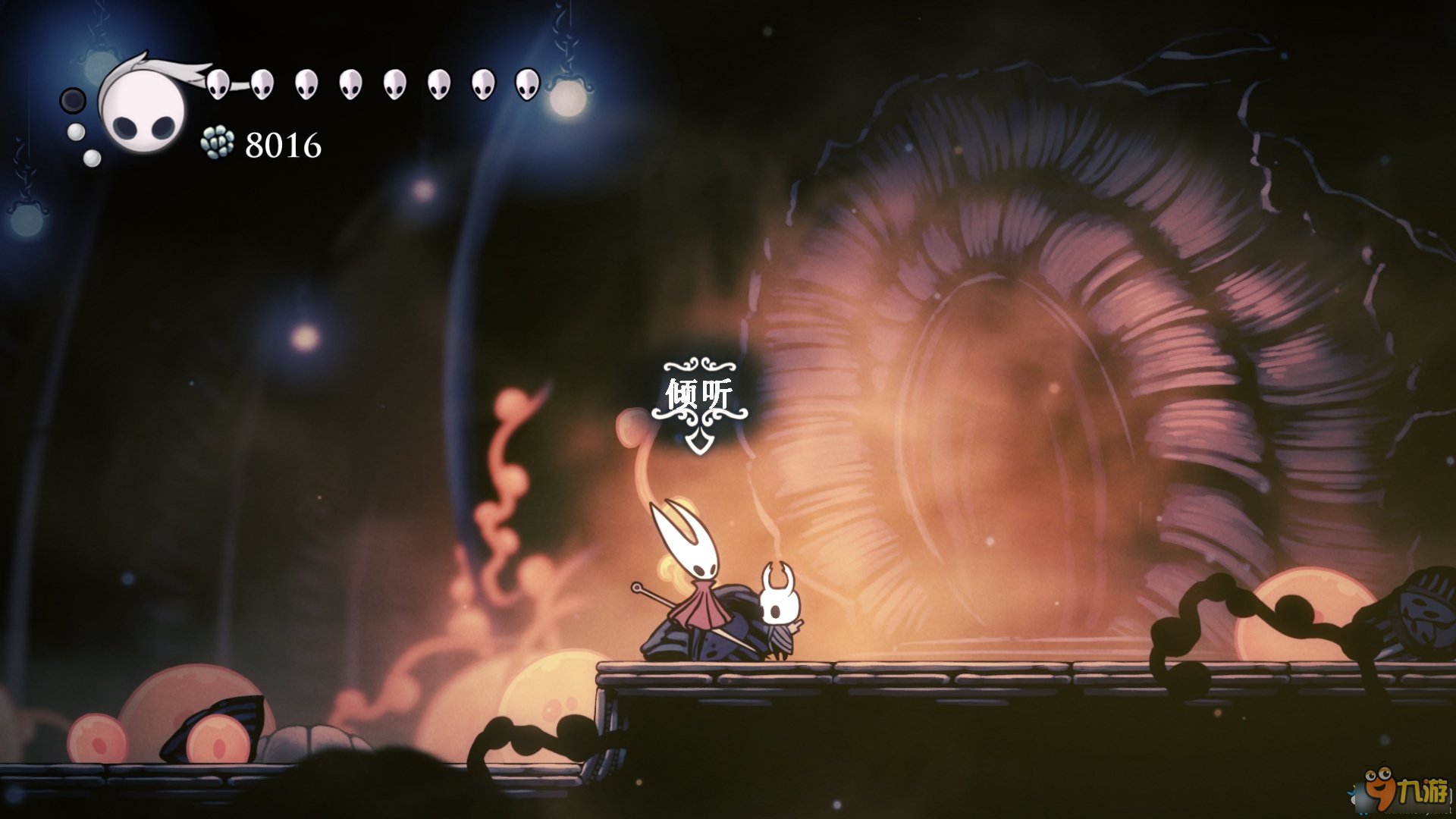 我的世界 截图18