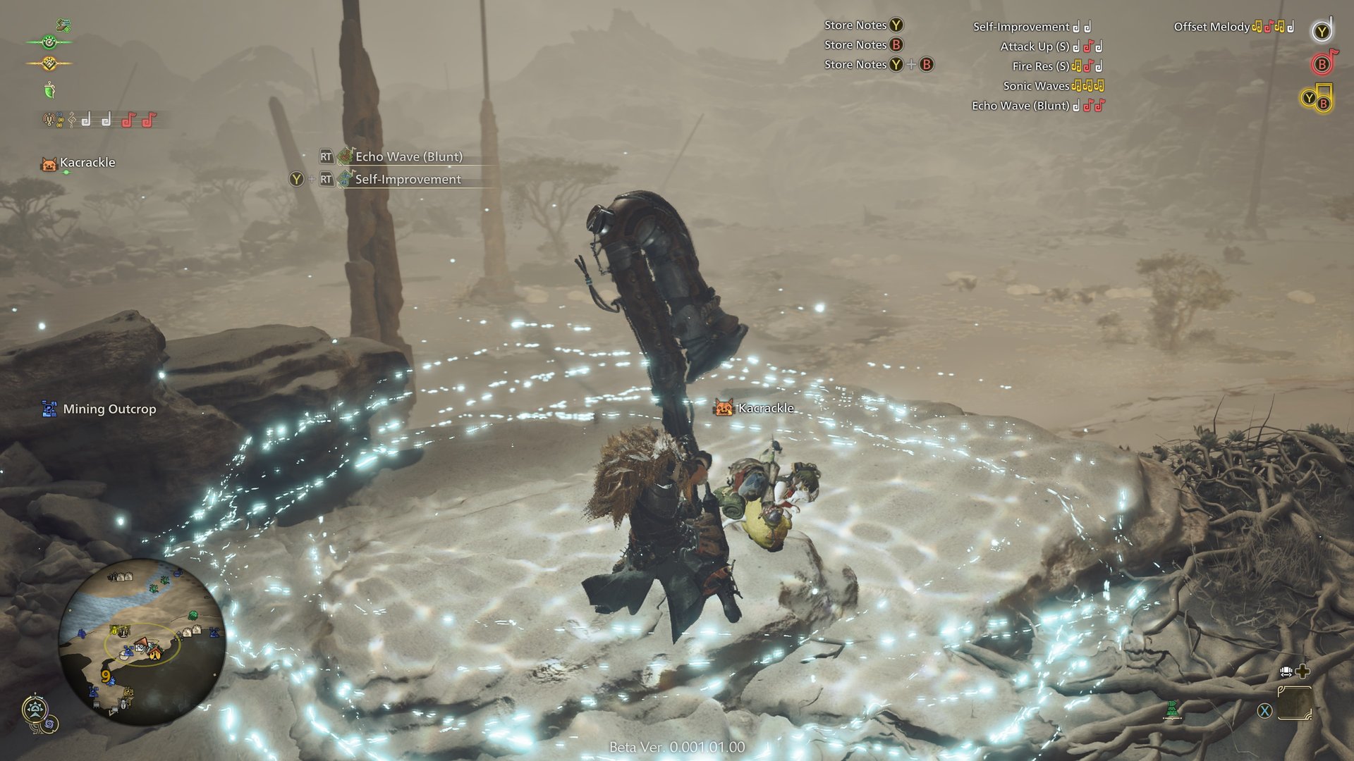 英雄联盟 年度版 截图9