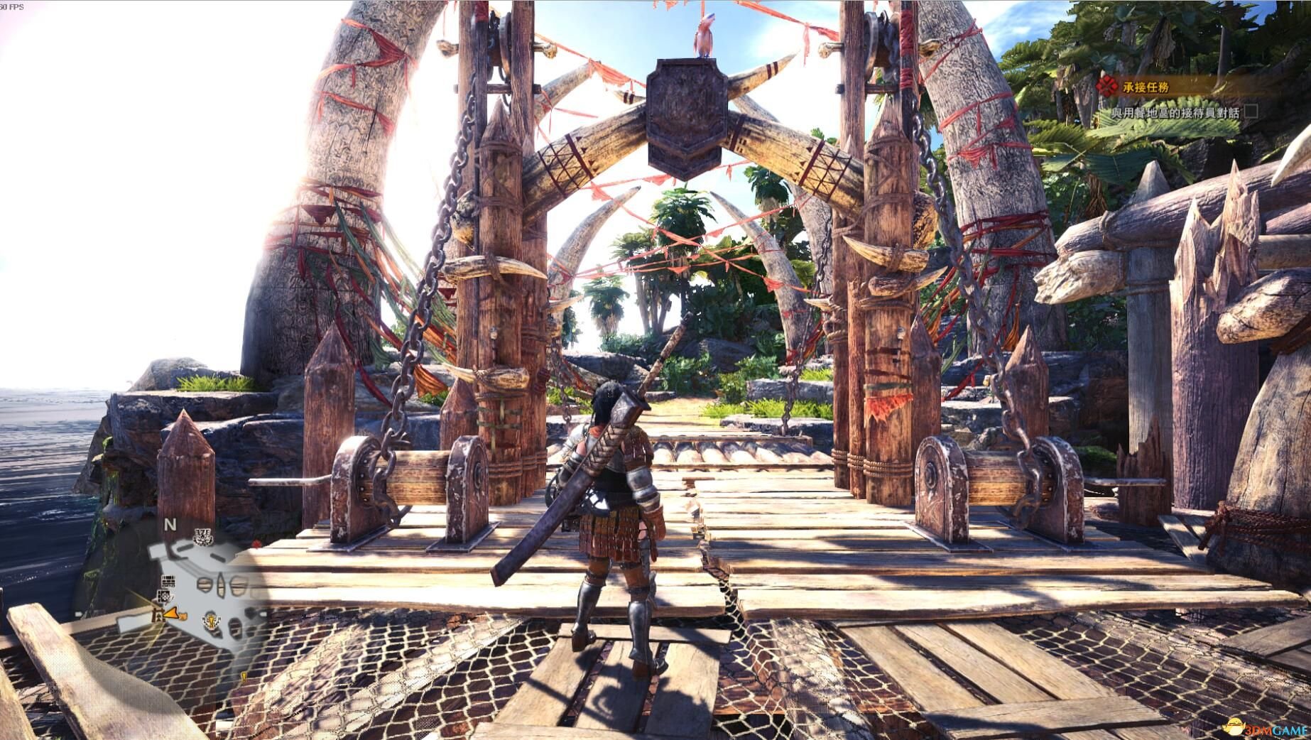 英雄联盟 年度版 截图15