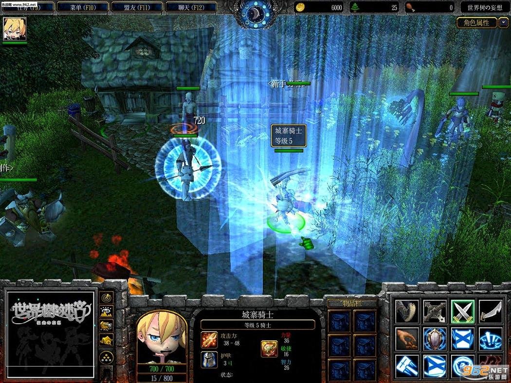 女神异闻录5 完整版 截图16