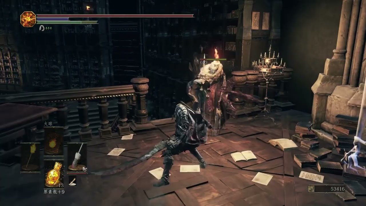 糖豆人：终极淘汰赛 年度版 截图18