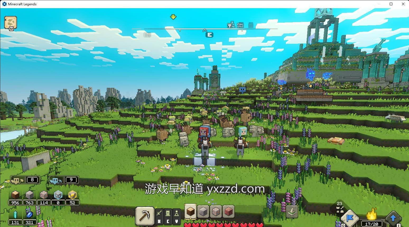 恐鬼症 重制版 截图4