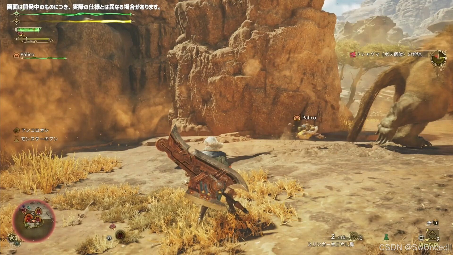 缺氧 重制版 截图21