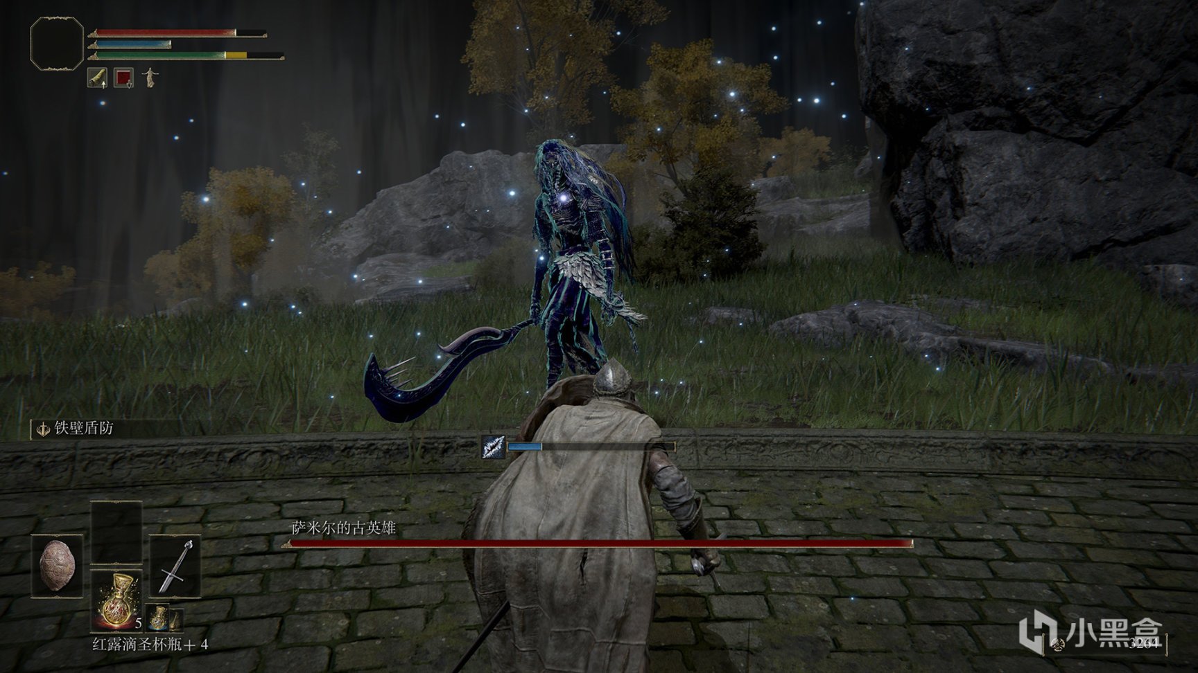 女神异闻录5 豪华版 截图14