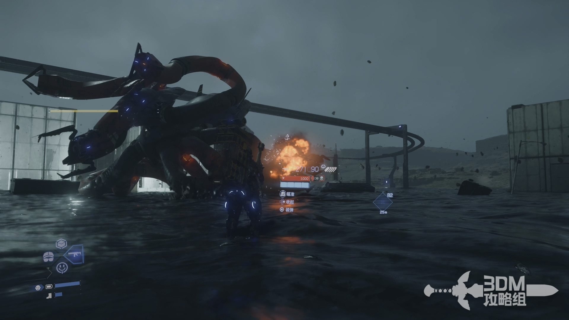 CS2 终极版 截图9