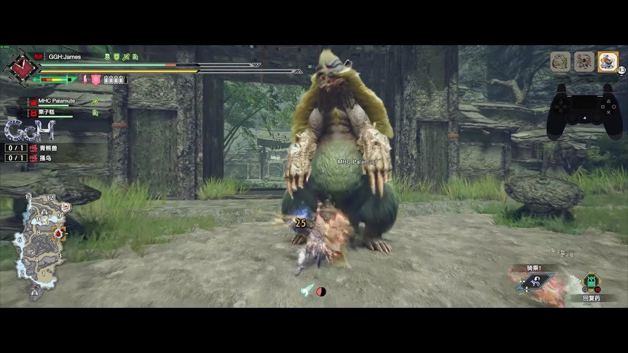 深岩银河 完整版 截图17