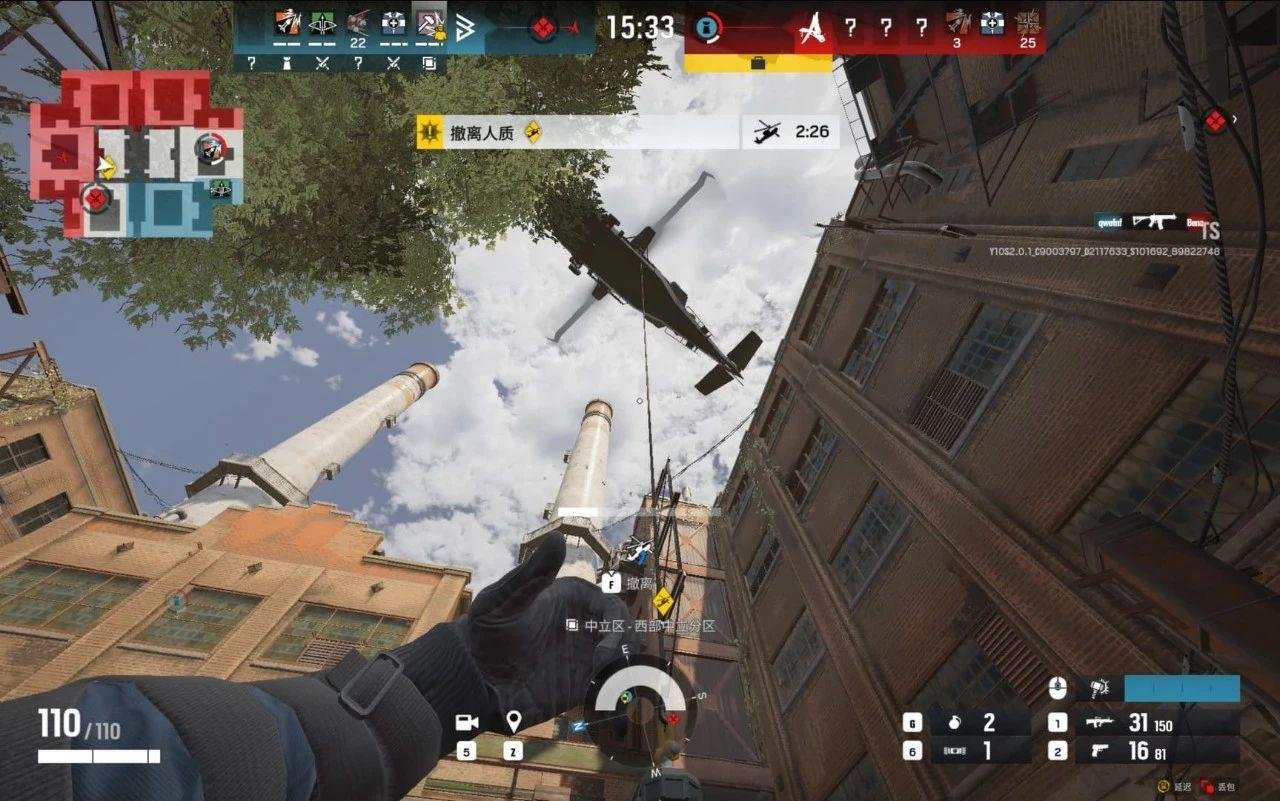 恐鬼症 重制版 截图20