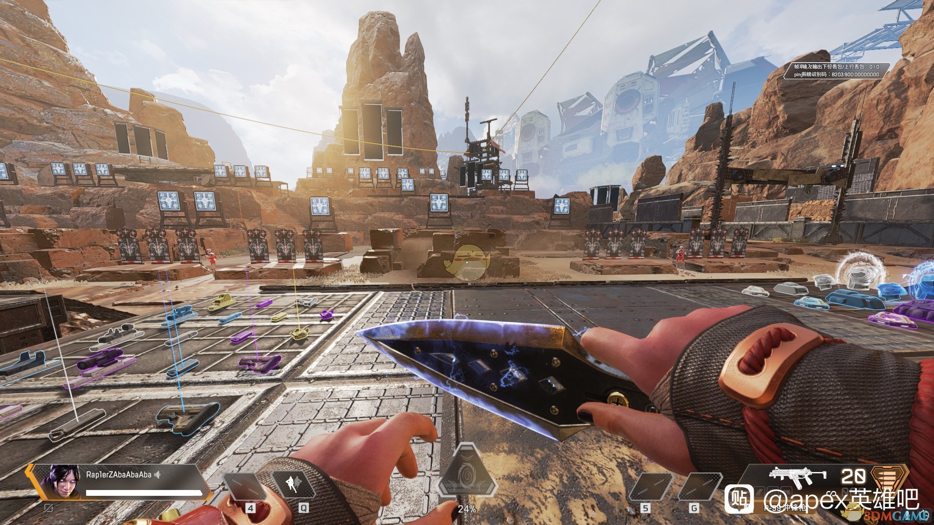 逃离塔科夫 完整版 截图8