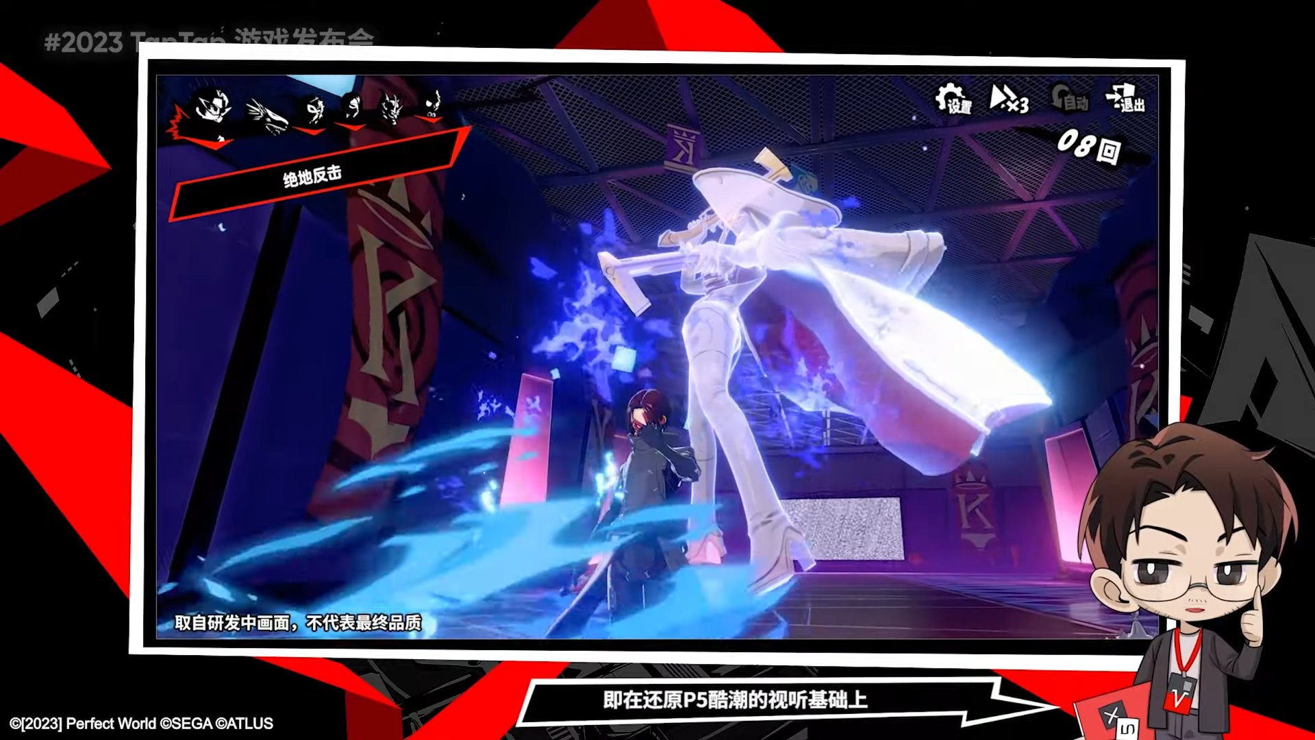 塞尔达传说：旷野之息 年度版 截图14