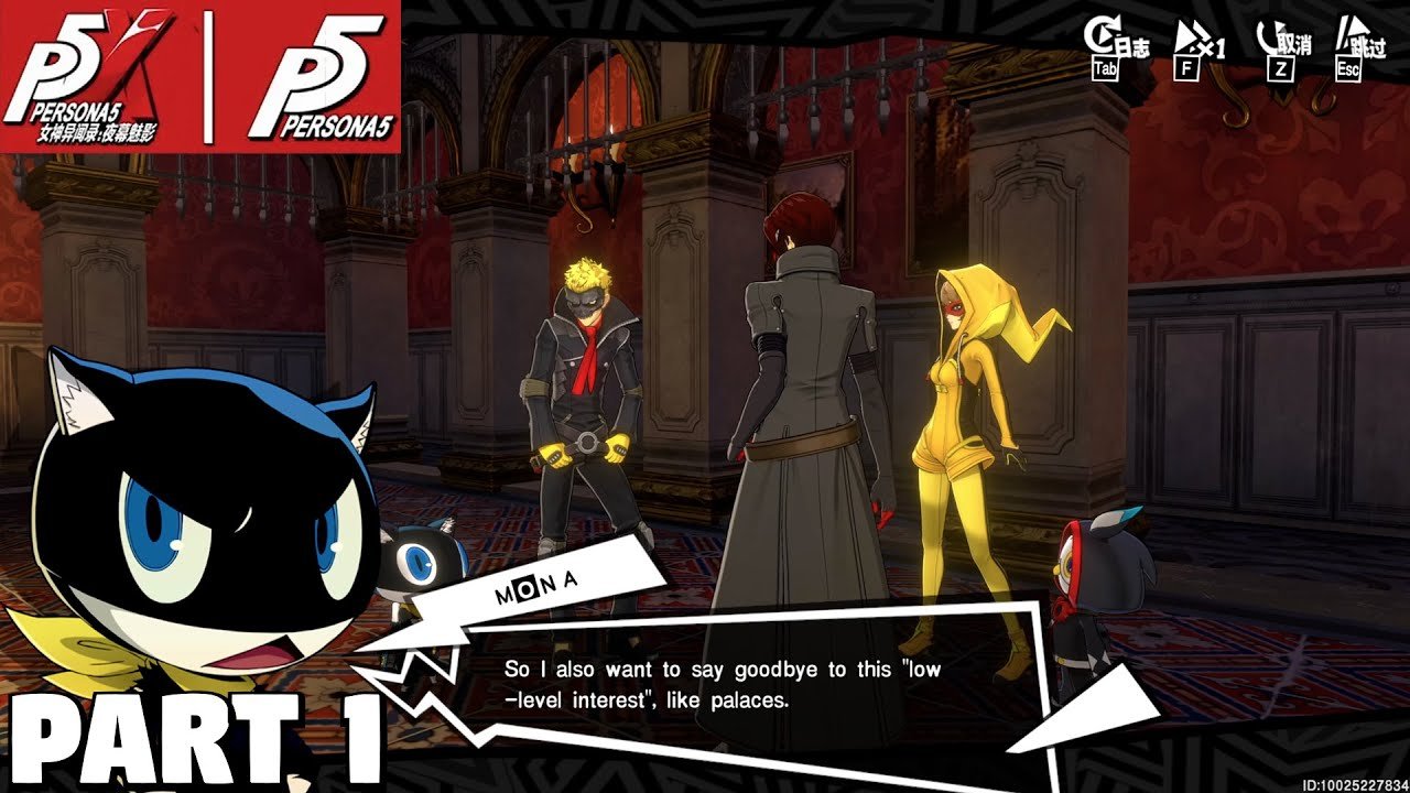 塞尔达传说：旷野之息 年度版 截图16