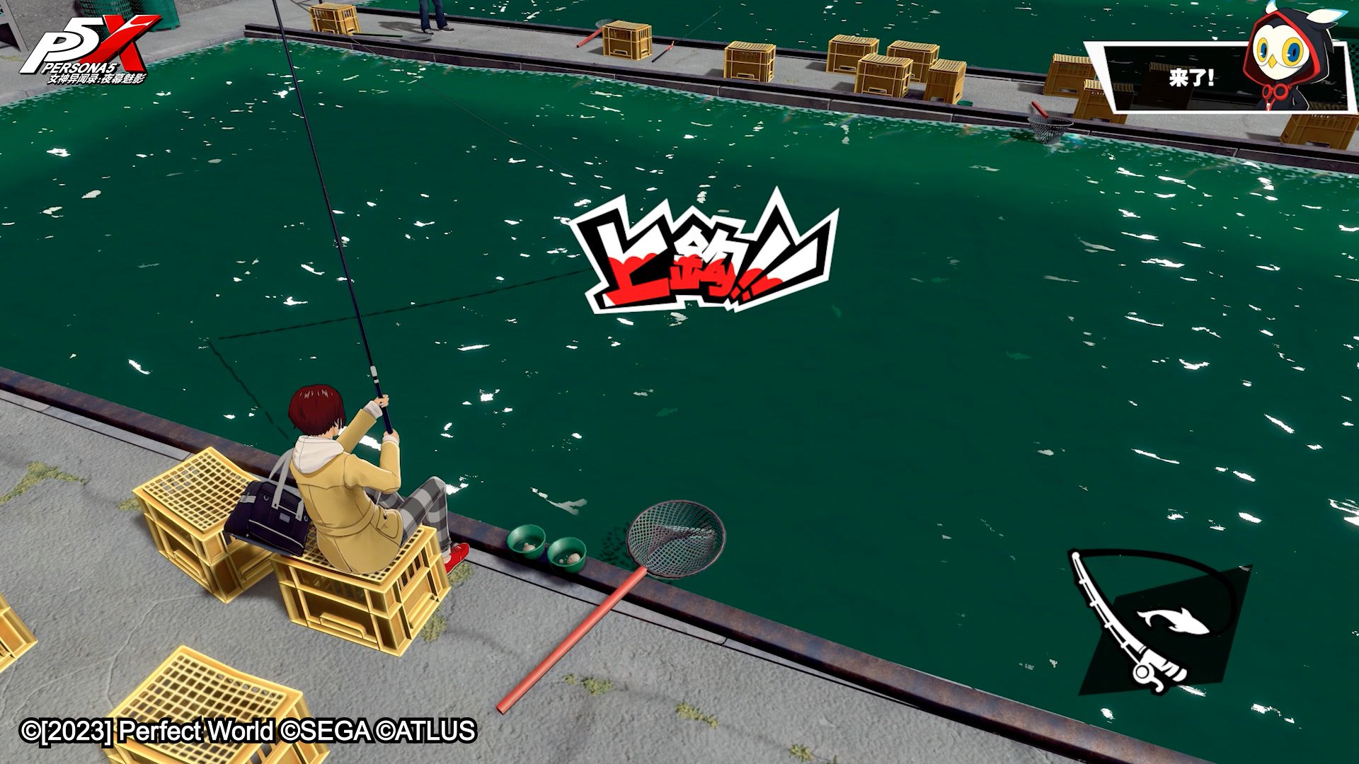 塞尔达传说：旷野之息 年度版 截图19