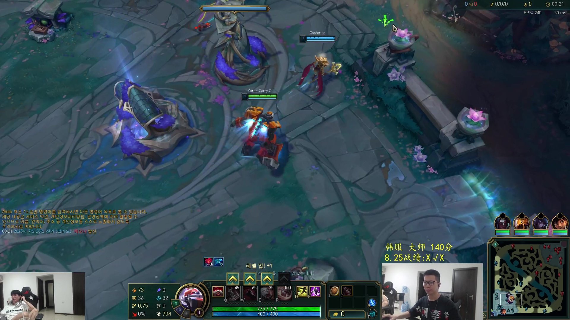 战地风云 截图24