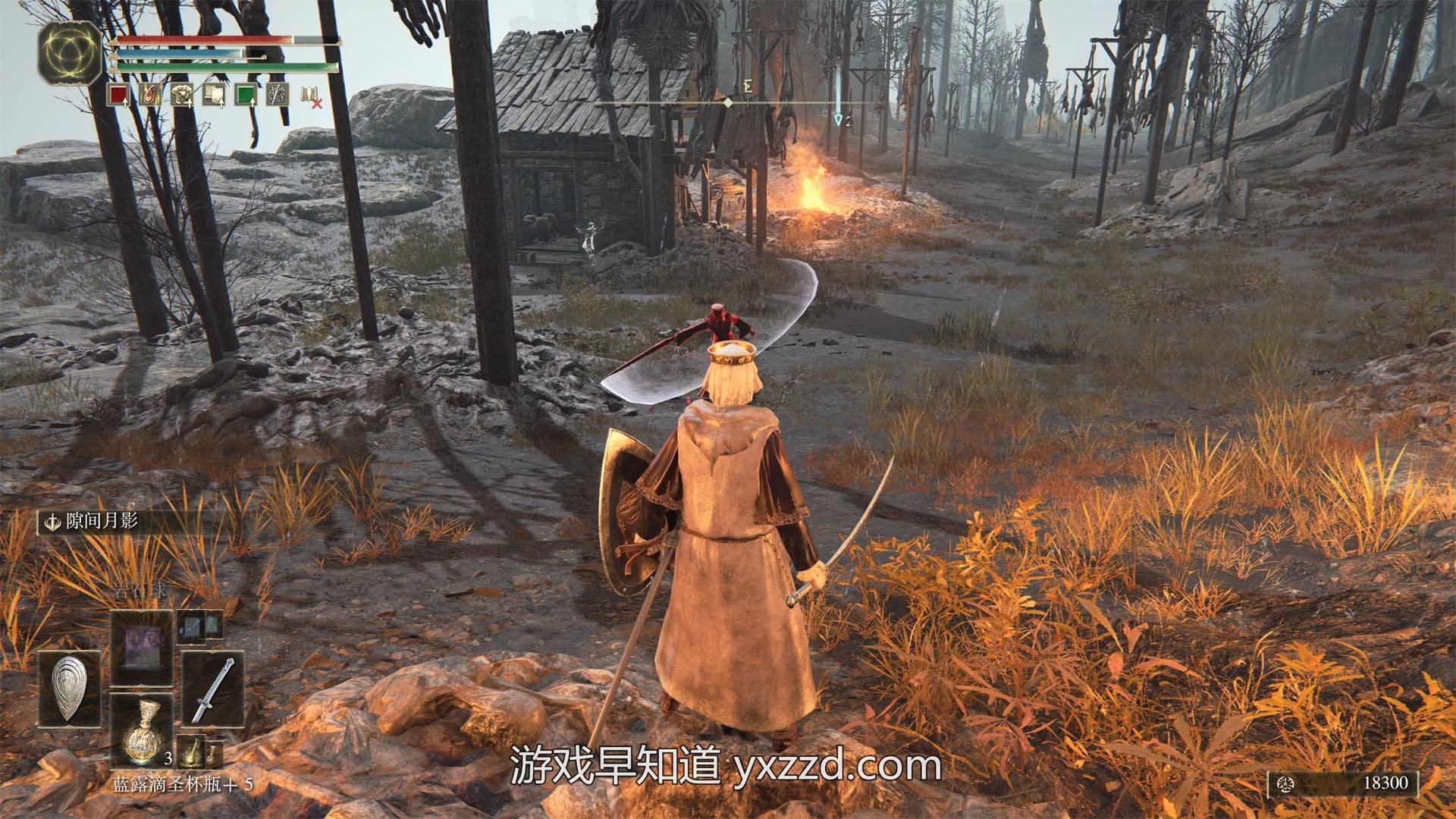 死亡搁浅 截图18