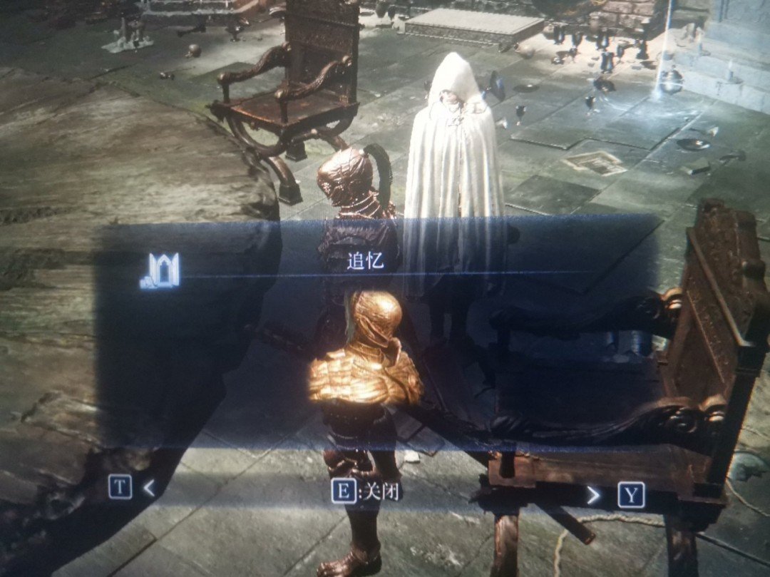 死亡搁浅 截图20