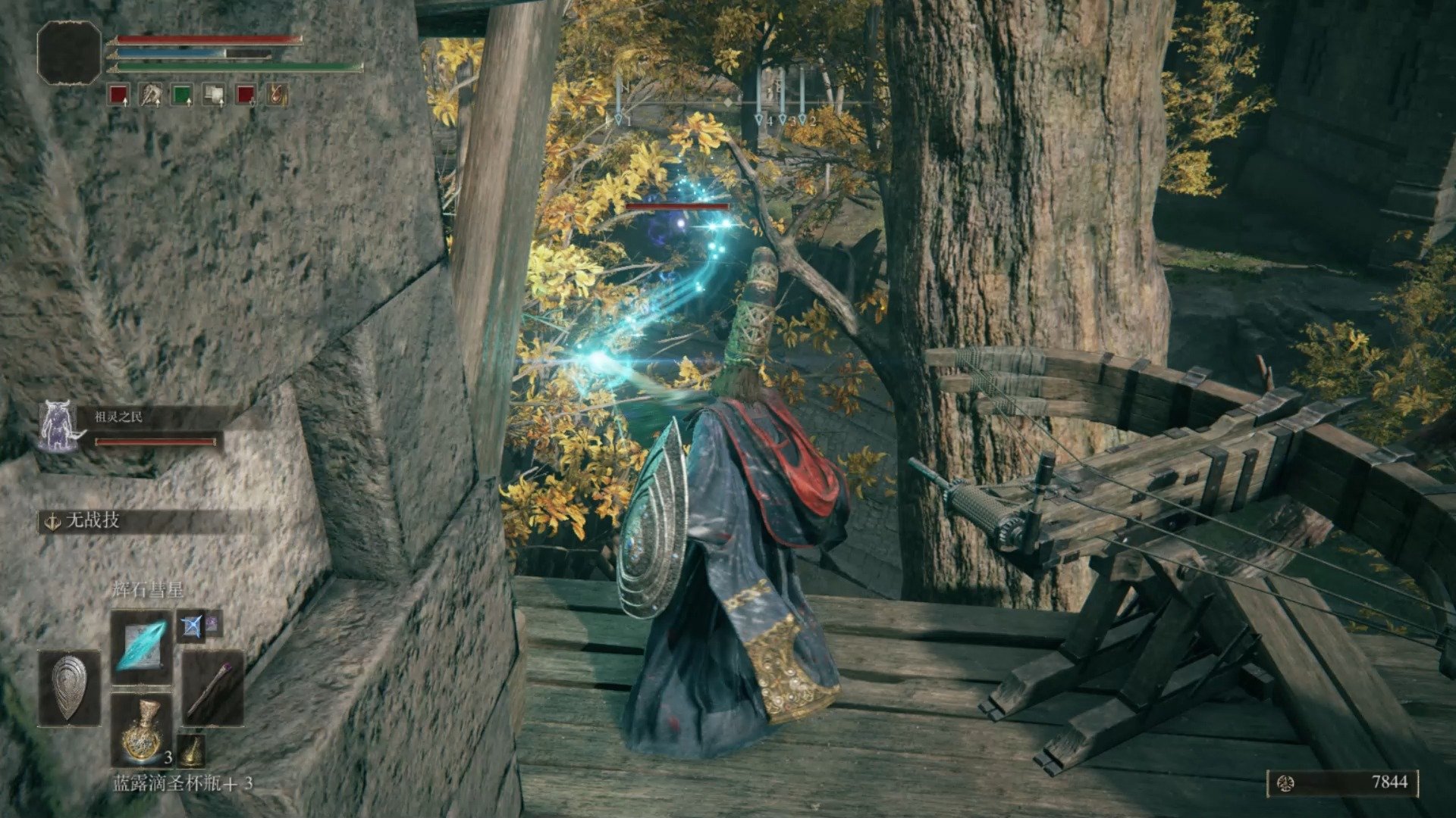 死亡搁浅 截图22