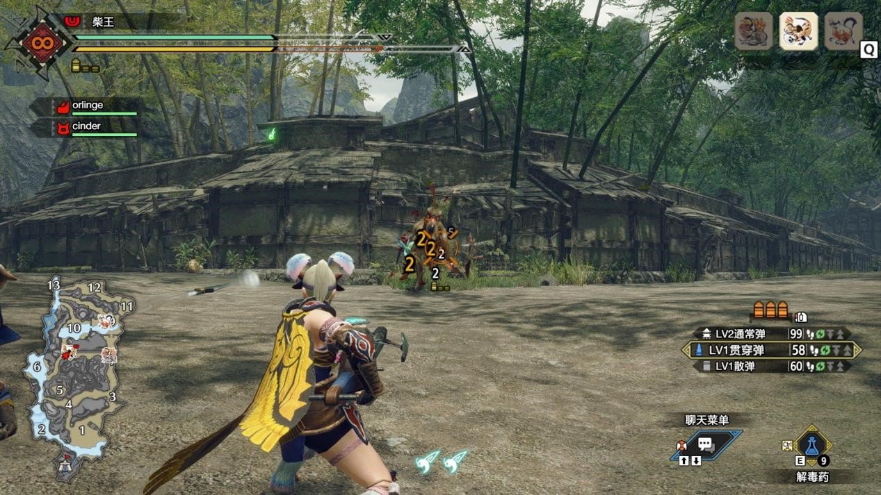 CS2 终极版 截图3