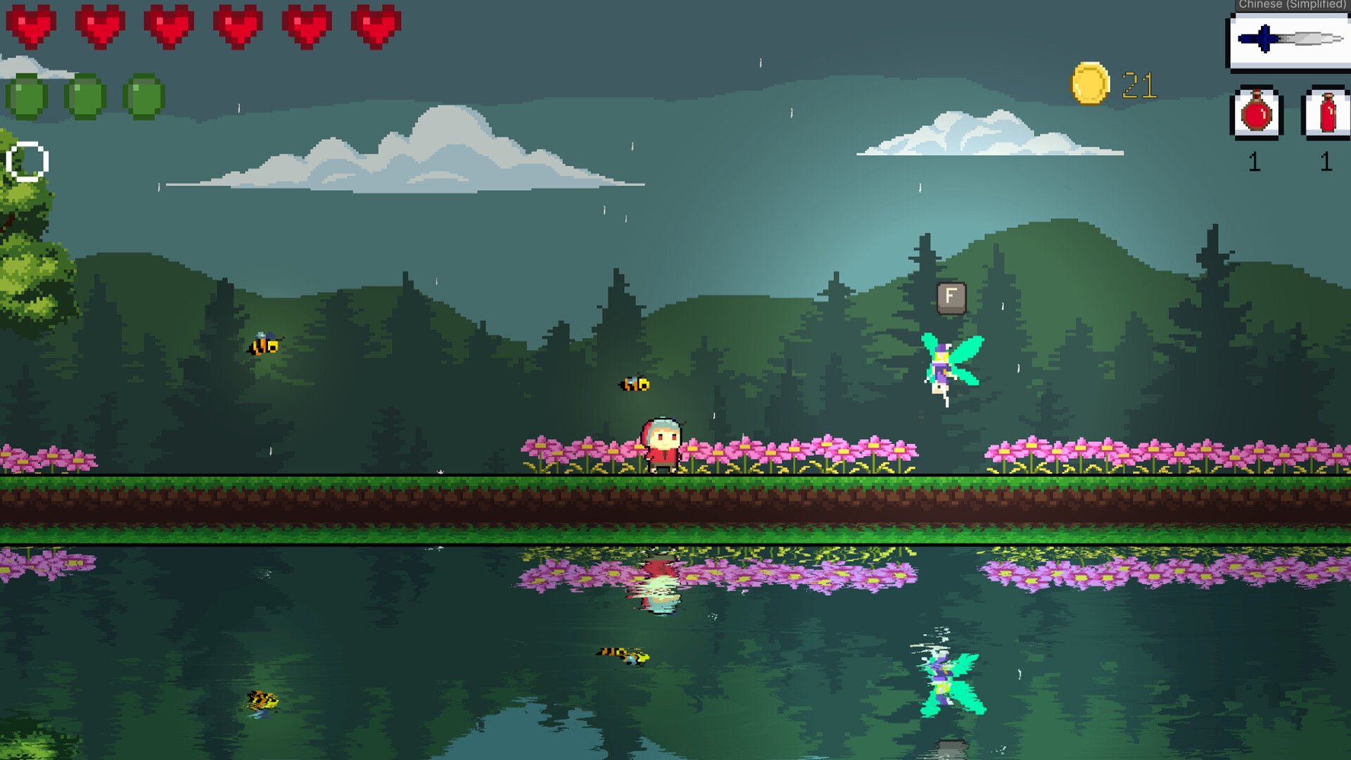 原神 终极版 截图4