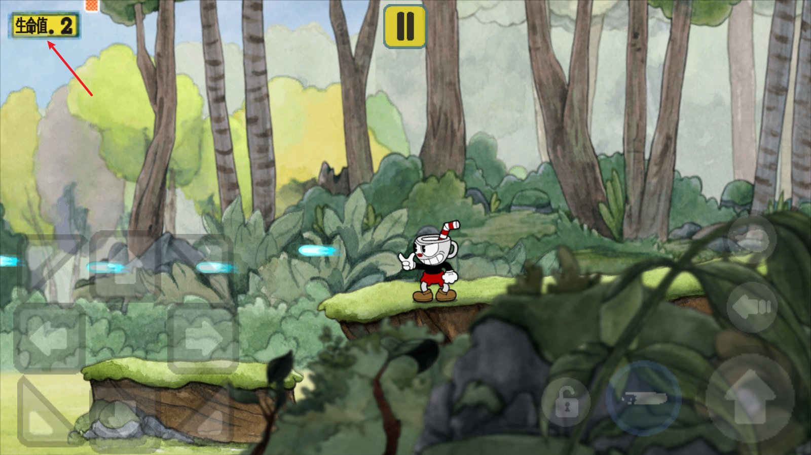 王者荣耀 完整版 截图21