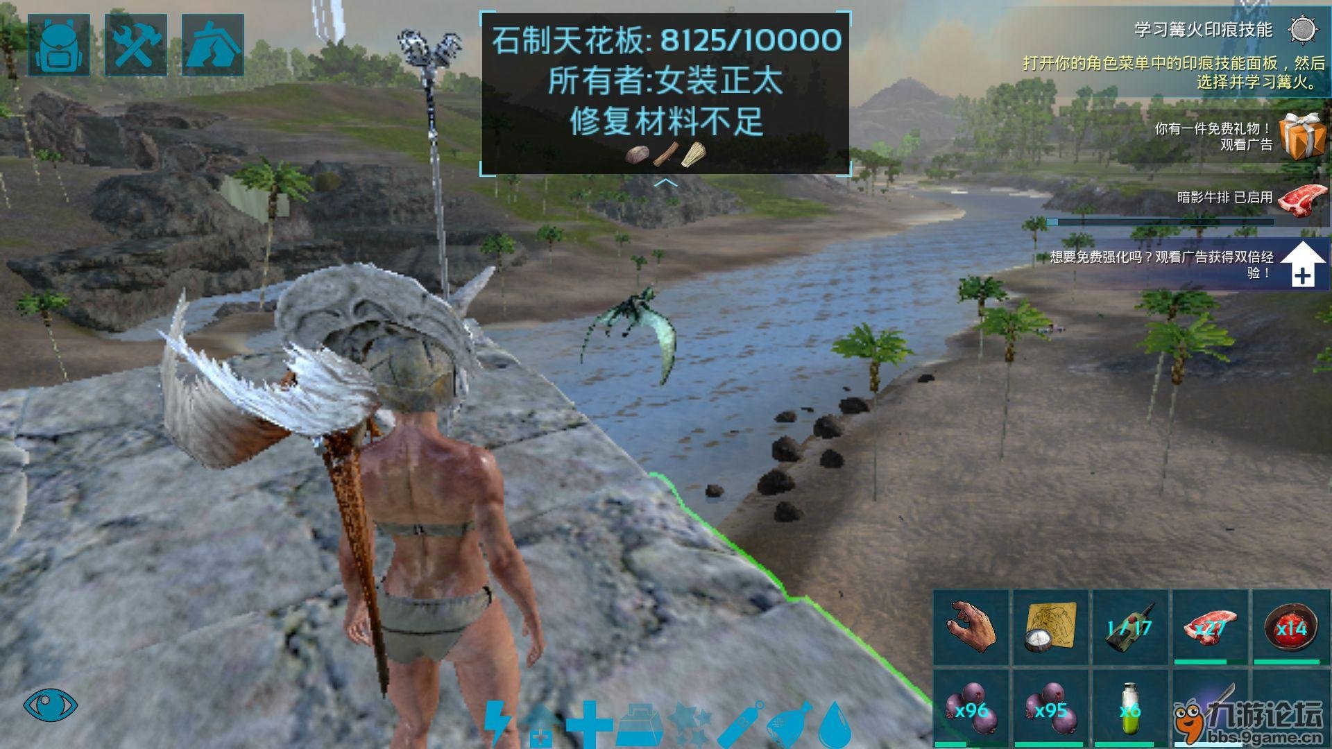 底特律：成为人类 完整版 截图21